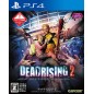 DEAD RISING 2 (gebraucht) PS4 DEAD RISING 2 (gebraucht) PS4