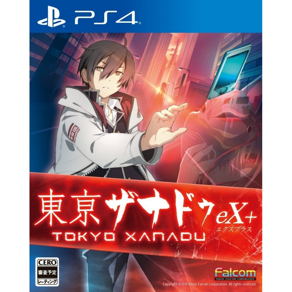 TOKYO XANADU EX+ (pre-owned) PS4