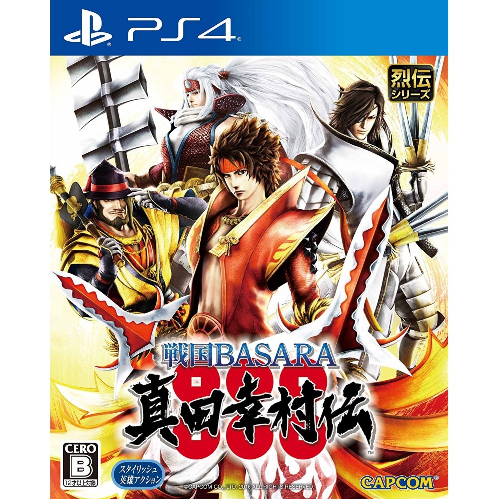 SENGOKU BASARA SANADA YUKIMURA-DEN (gebraucht) PS4