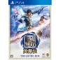 SHIN SANGOKU MUSOU EIKETSUDEN [TREASURE BOX] (gebraucht) PS4