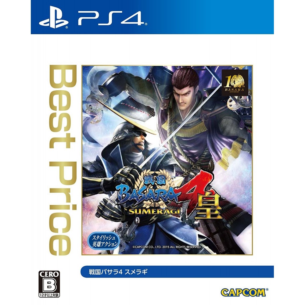 SENGOKU BASARA 4 SUMERAGI (BEST PRICE) (pre-owned) PS4
