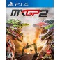 MXGP2: THE OFFICIAL MOTOCROSS VIDEOGAME (gebraucht) PS4 MXGP2: THE OFFICIAL MOTOCROSS VIDEOGAME (gebraucht) PS4