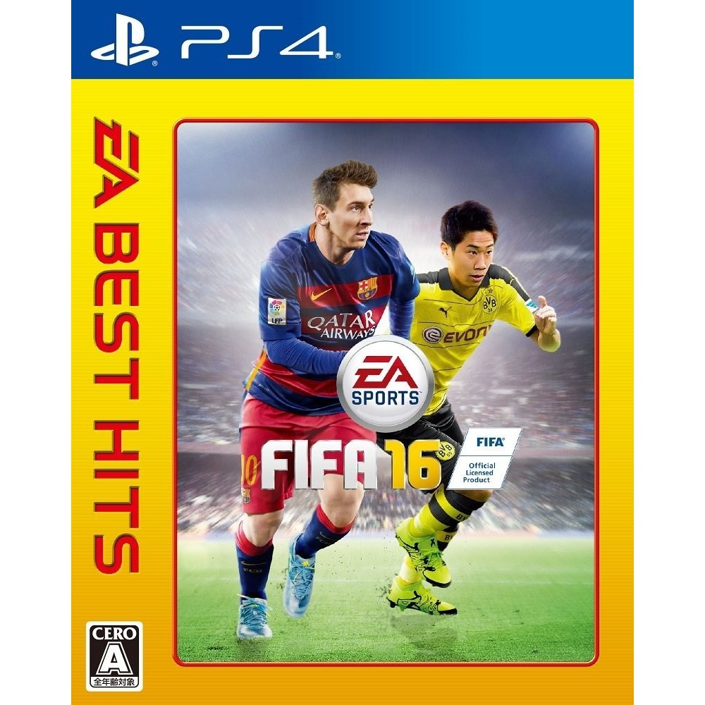FIFA 16 [EA BEST HITS] (gebraucht) PS4