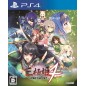 SANGOKU HIME 4: TENKA RYOURAN TENMEI NO KOI EMAKI (gebraucht) PS4 SANGOKU HIME 4: TENKA RYOURAN TENMEI NO KOI EMAKI (gebraucht) PS4
