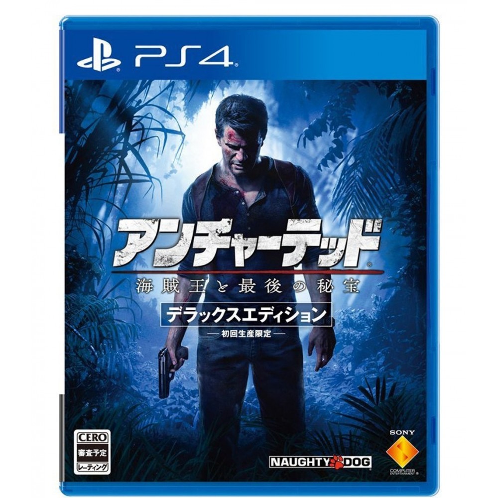 UNCHARTED 4: KAIZOKU OU TO SAIGO NO HIHOU [DELUXE EDITION] (gebraucht) PS4