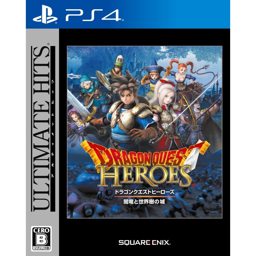 DRAGON QUEST HEROES: ANRYU TO SEKAIJU NO JOU (ULTIMATE HITS) (gebraucht) PS4 DRAGON QUEST HEROES: ANRYU TO SEKAIJU NO JOU (ULTIMATE HITS) (gebraucht) PS4