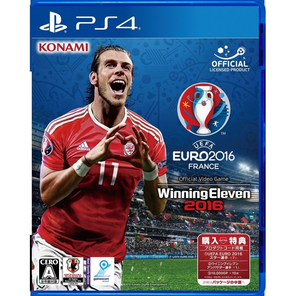 UEFA EURO 2016 WINNING ELEVEN 2016 (pre-owned) PS4