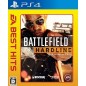 BATTLEFIELD: HARDLINE (EA BEST HITS) (gebraucht) PS4 BATTLEFIELD: HARDLINE (EA BEST HITS) (gebraucht) PS4