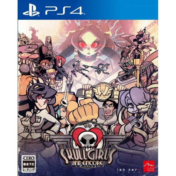 SKULLGIRLS 2ND ENCORE