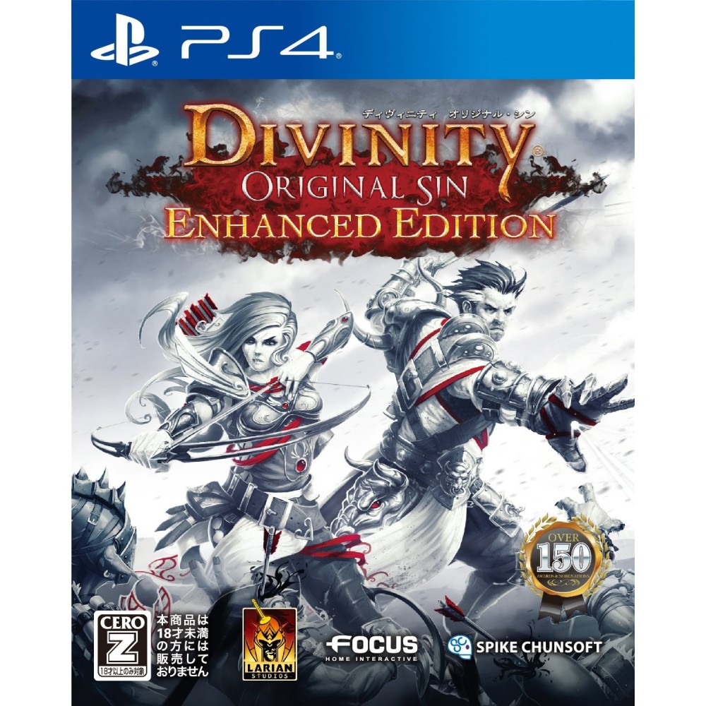 DIVINITY: ORIGINAL SIN ENHANCED EDITION (gebraucht) PS4 DIVINITY: ORIGINAL SIN ENHANCED EDITION (gebraucht) PS4