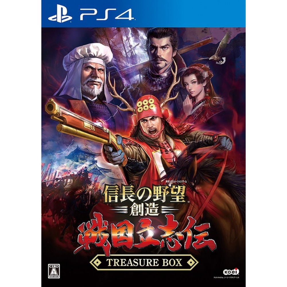 NOBUNAGA NO YABOU: SOUZOU SENGOKU RISSHIDEN [TREASURE BOX] (pre-owned) PS4