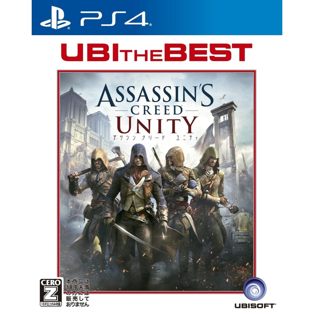 ASSASSIN'S CREED UNITY (UBI THE BEST) (gebraucht) PS4