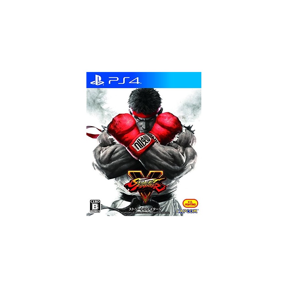 STREET FIGHTER V (pre-owned) PS4