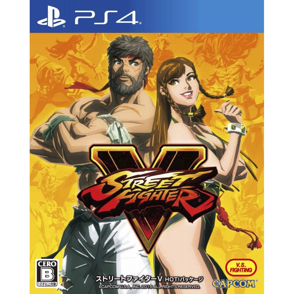 STREET FIGHTER V [HOT! PACKAGE] (gebraucht) PS4