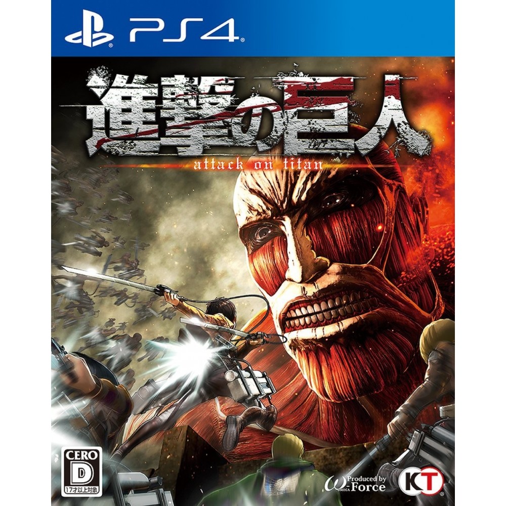 SHINGEKI NO KYOJIN (gebraucht) PS4 SHINGEKI NO KYOJIN (gebraucht) PS4