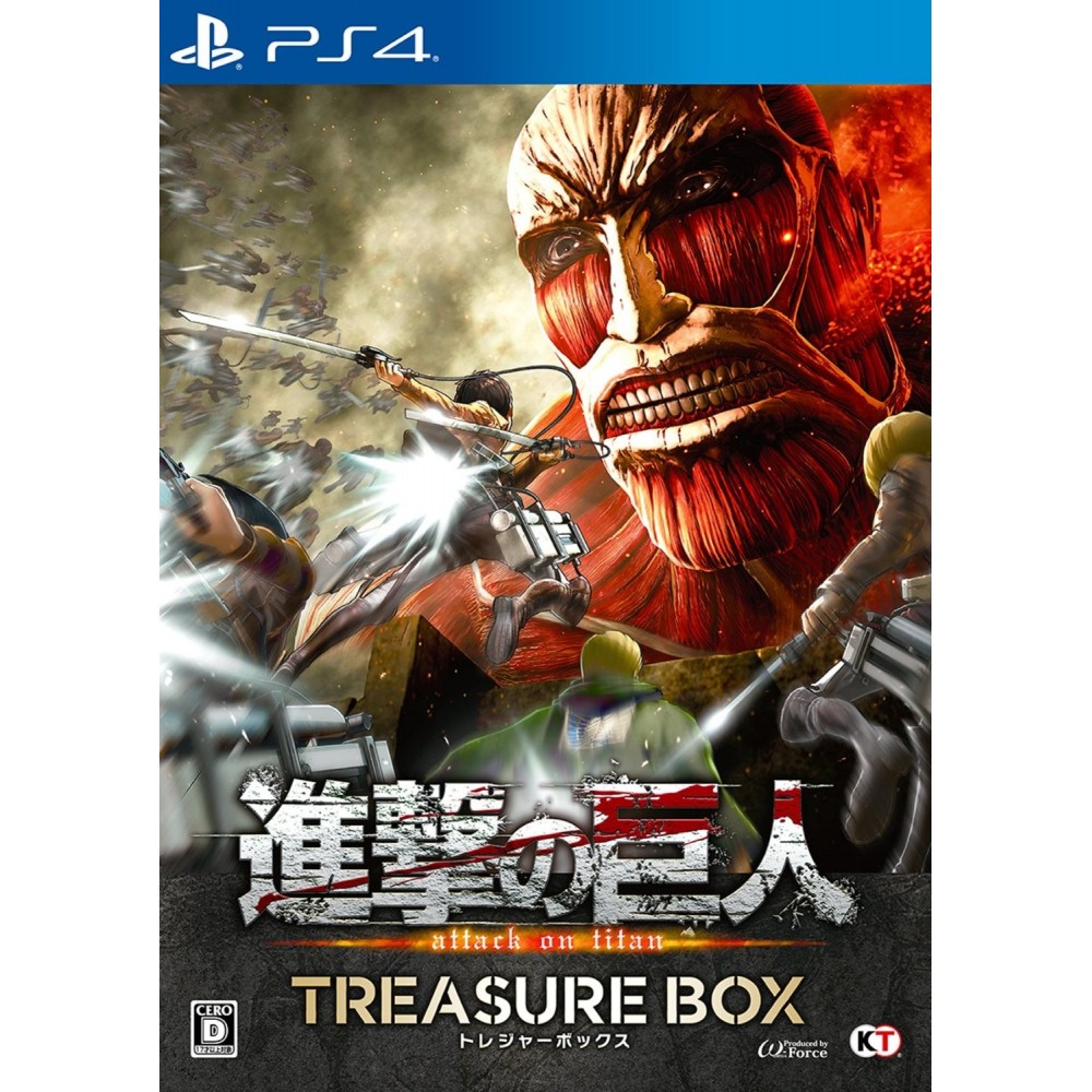 SHINGEKI NO KYOJIN [TREASURE BOX] (pre-owned) PS4