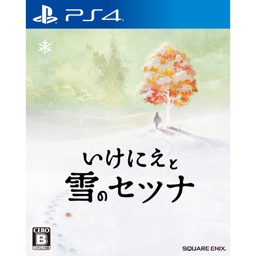 IKENIE TO YUKI NO SETSUNA (gebraucht) PS4