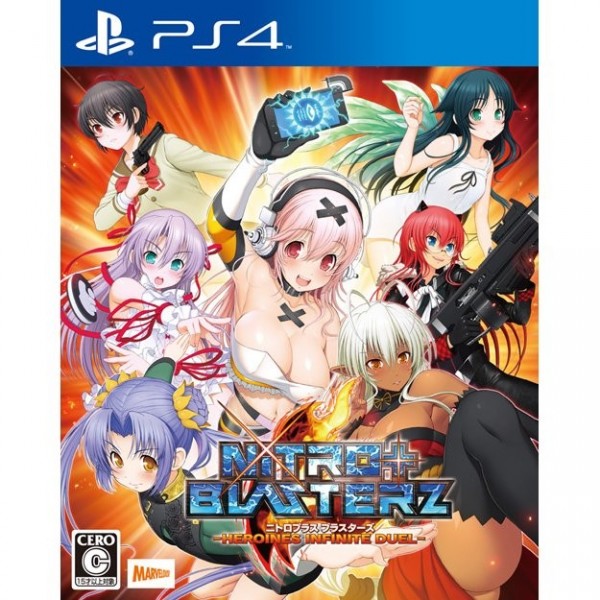 NITROPLUS BLASTERZ HEROINES INFINITE DUEL