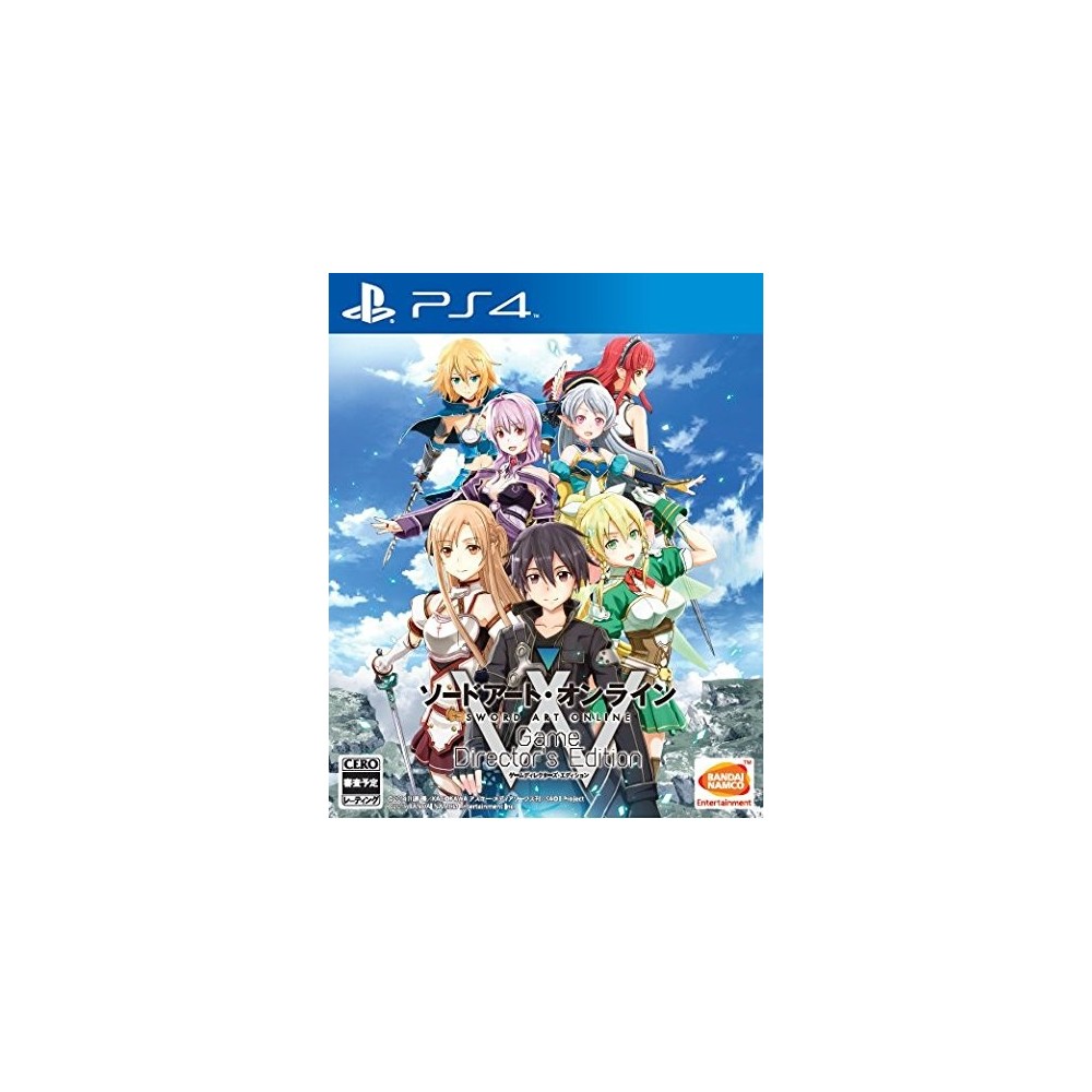 SWORD ART ONLINE GAME DIRECTOR'S EDITION (gebraucht) PS4