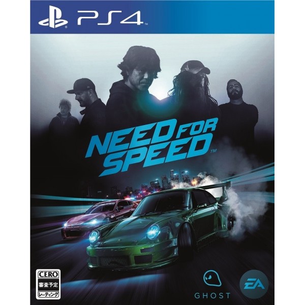 NEED FOR SPEED