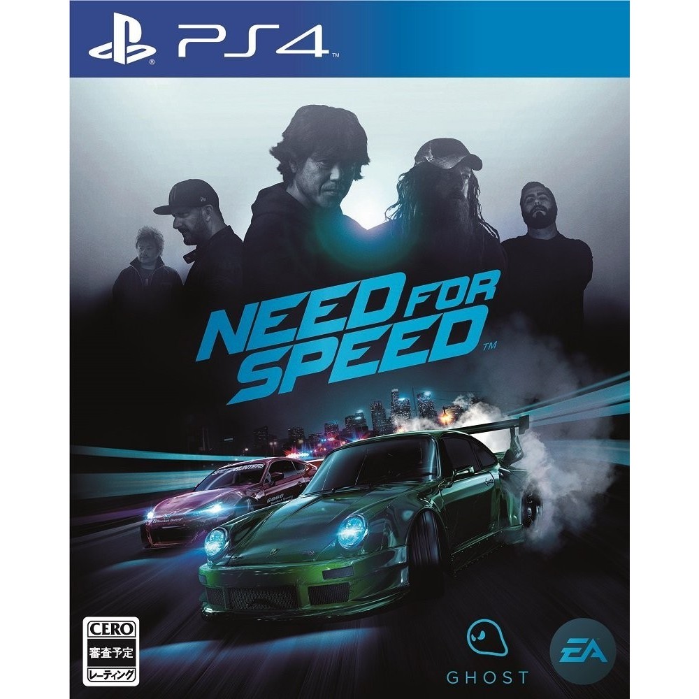 NEED FOR SPEED (gebraucht) PS4