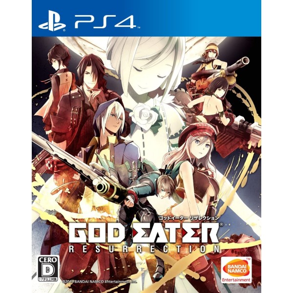 GOD EATER RESURRECTION [CROSS PLAY PACK] (pre-owned) PS4