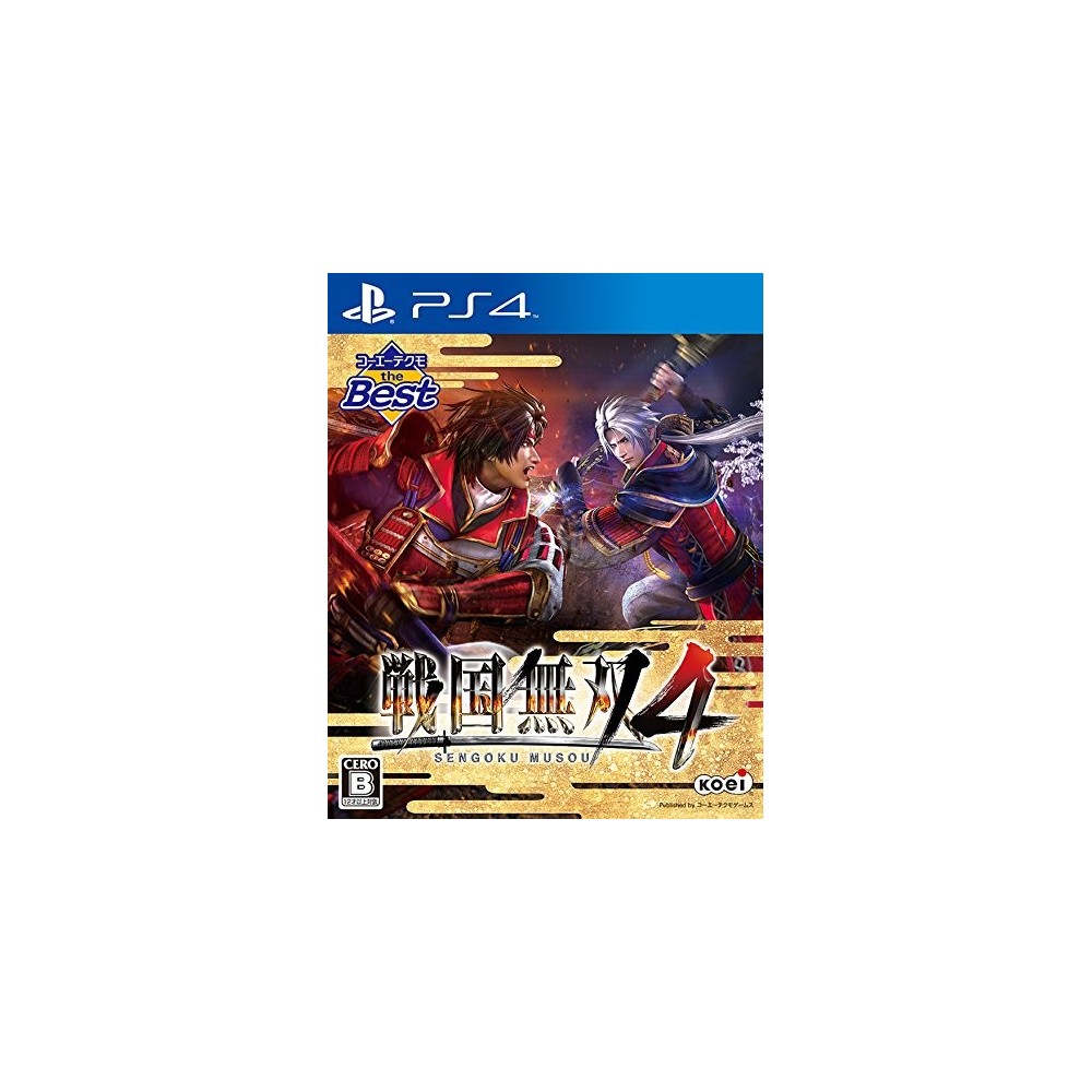 SENGOKU MUSOU 4 (KOEI TECMO THE BEST) (pre-owned) PS4 SENGOKU MUSOU 4 (KOEI TECMO THE BEST) (pre-owned) PS4