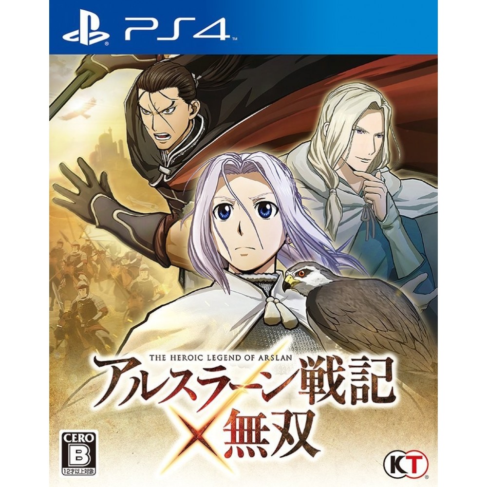 ARSLAN SENKI X MUSOU (gebraucht) PS4