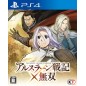 ARSLAN SENKI X MUSOU (pre-owned) PS4 ARSLAN SENKI X MUSOU (pre-owned) PS4