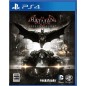BATMAN: ARKHAM KNIGHT (gebraucht) PS4 BATMAN: ARKHAM KNIGHT (gebraucht) PS4