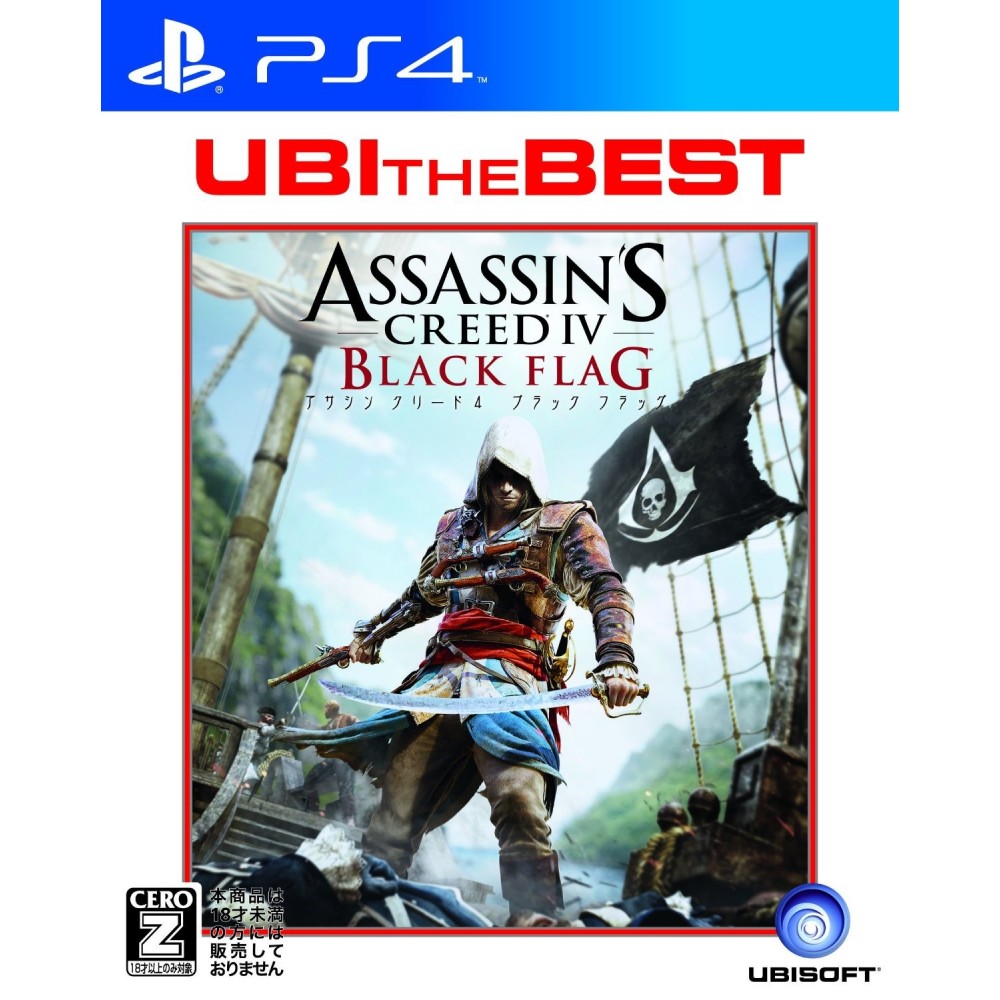 ASSASSIN'S CREED 4 BLACK FLAG (UBI THE BEST) (gebraucht) PS4