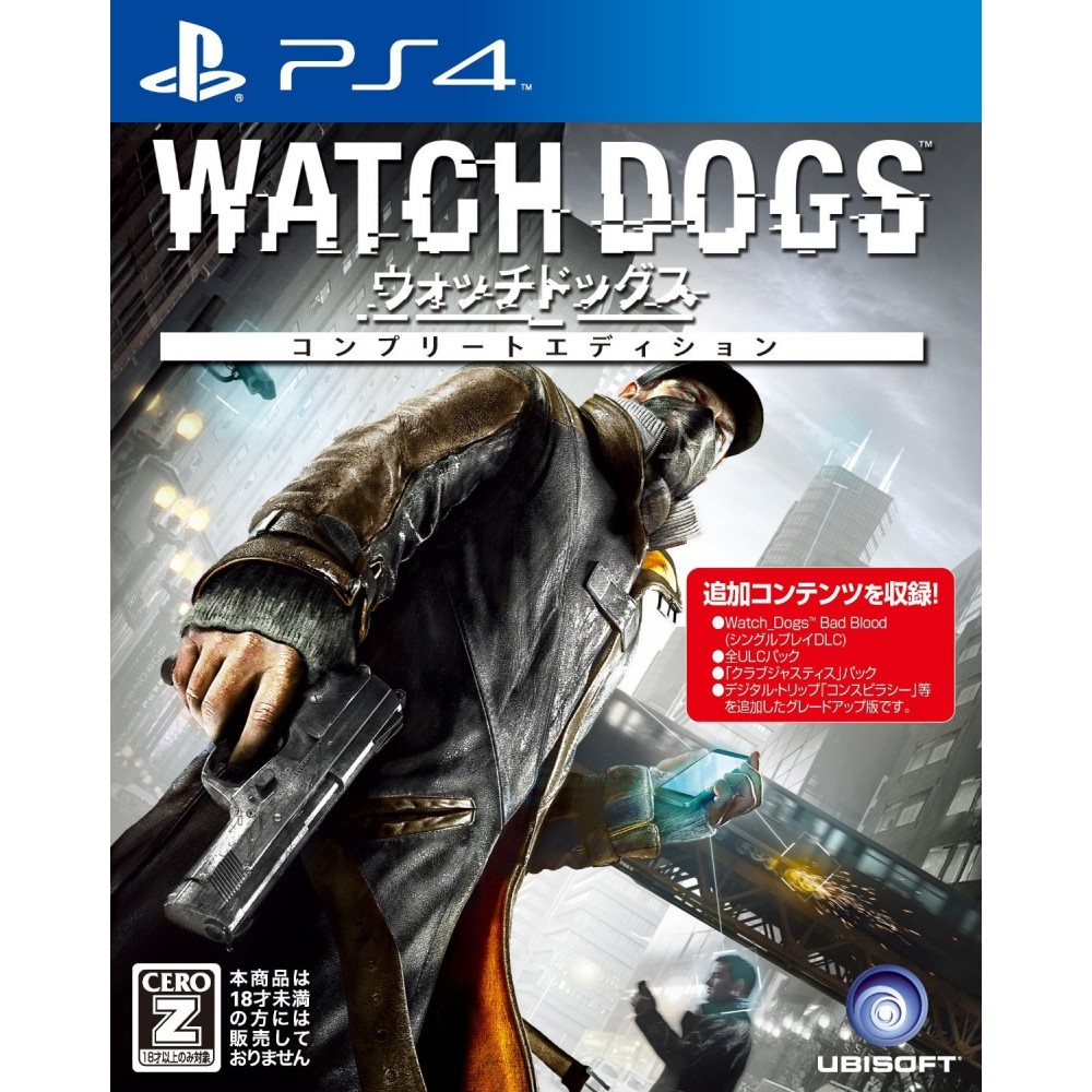 WATCH DOGS COMPLETE EDITION (pre-owned) PS4 WATCH DOGS COMPLETE EDITION (pre-owned) PS4