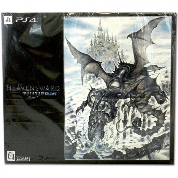 FINAL FANTASY XIV ONLINE: SOUTEN NO ISHGARD [COLLECTOR'S EDITION]	(pre-owned) PS4