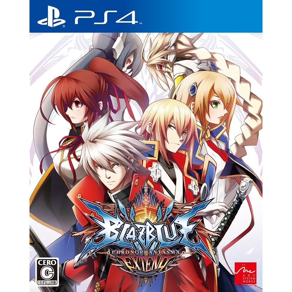 BLAZBLUE: CHRONO PHANTASMA EXTEND (gebraucht) PS4 BLAZBLUE: CHRONO PHANTASMA EXTEND (gebraucht) PS4