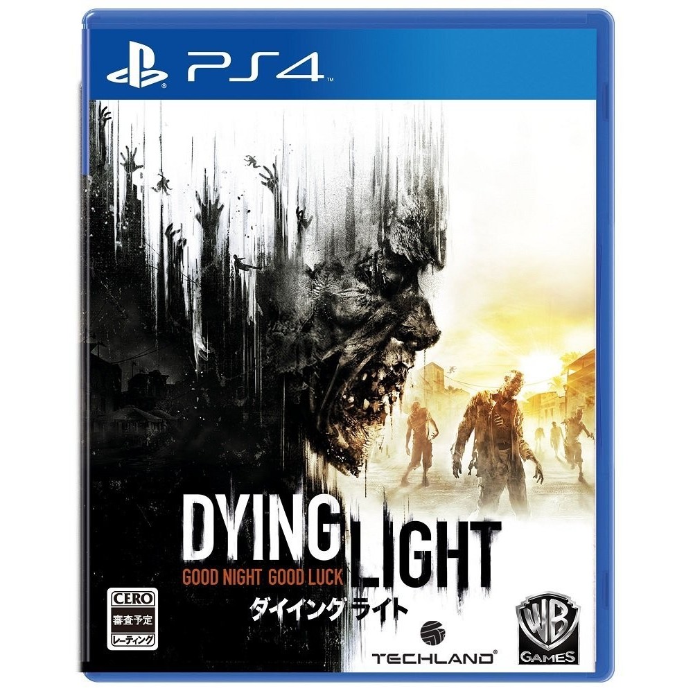 DYING LIGHT (gebraucht) PS4 DYING LIGHT (gebraucht) PS4