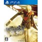 FINAL FANTASY TYPE-0 HD (pre-owned) PS4 FINAL FANTASY TYPE-0 HD (pre-owned) PS4