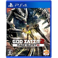 GOD EATER 2: RAGE BURST