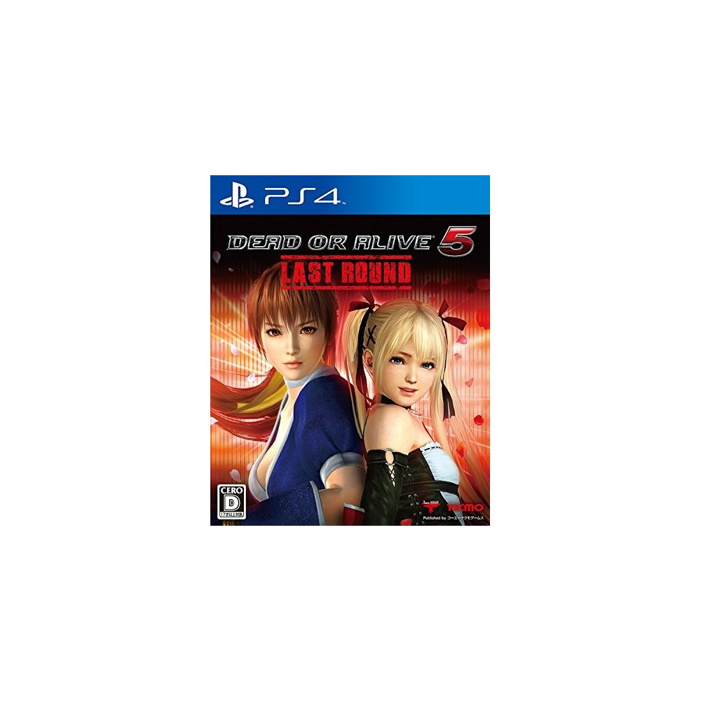 DEAD OR ALIVE 5: LAST ROUND (pre-owned) PS4 DEAD OR ALIVE 5: LAST ROUND (pre-owned) PS4