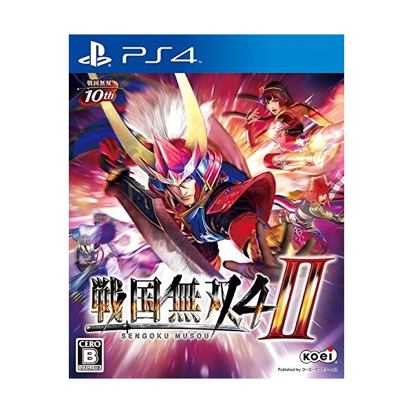 SENGOKU MUSOU 4-II