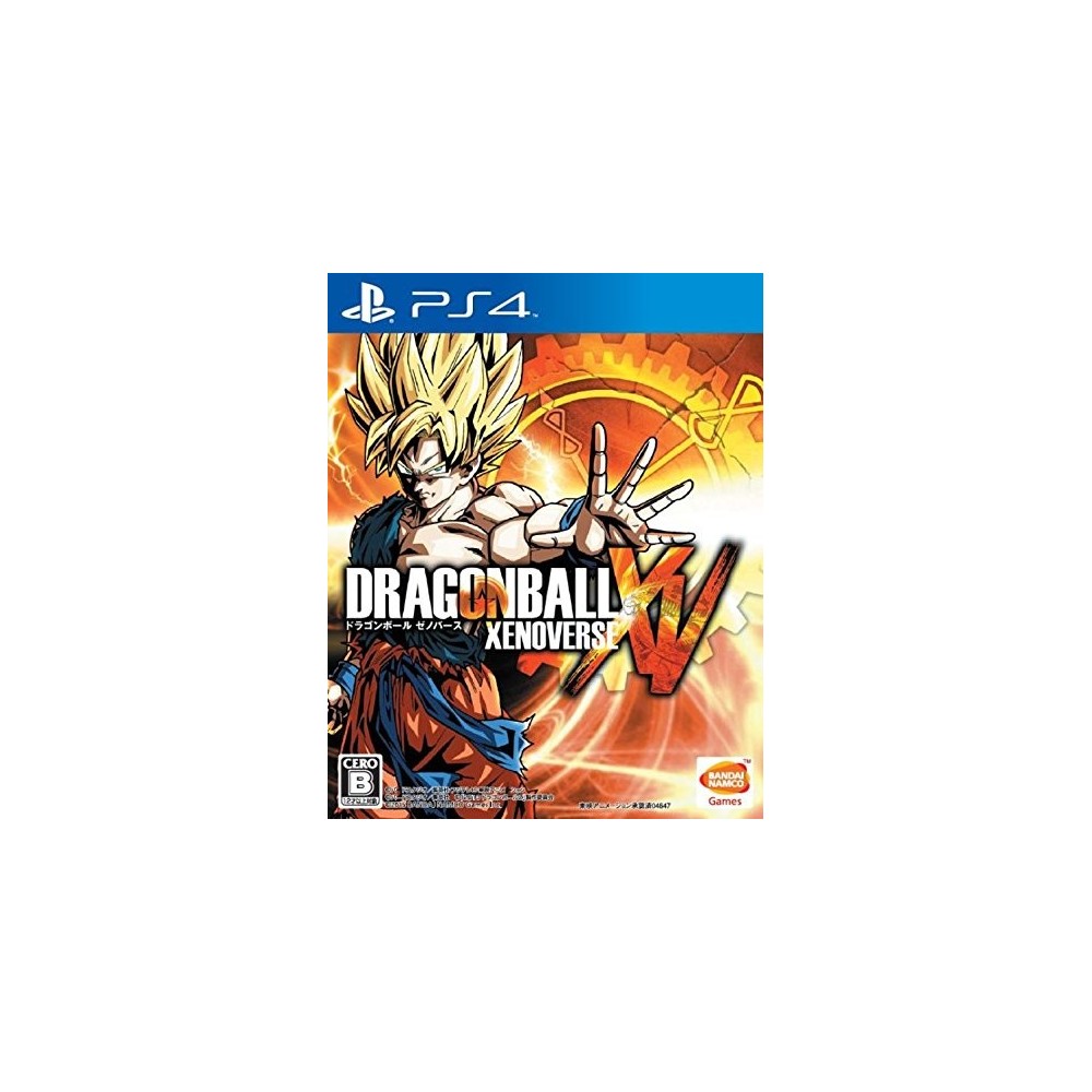 DRAGONBALL XENOVERSE (pre-owned) PS4