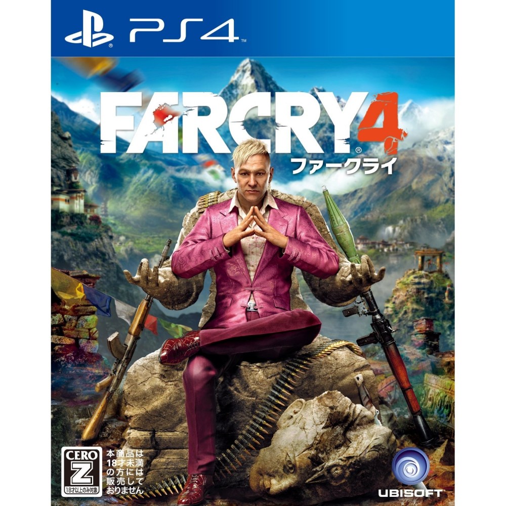FAR CRY 4 (pre-owned) PS4 FAR CRY 4 (pre-owned) PS4