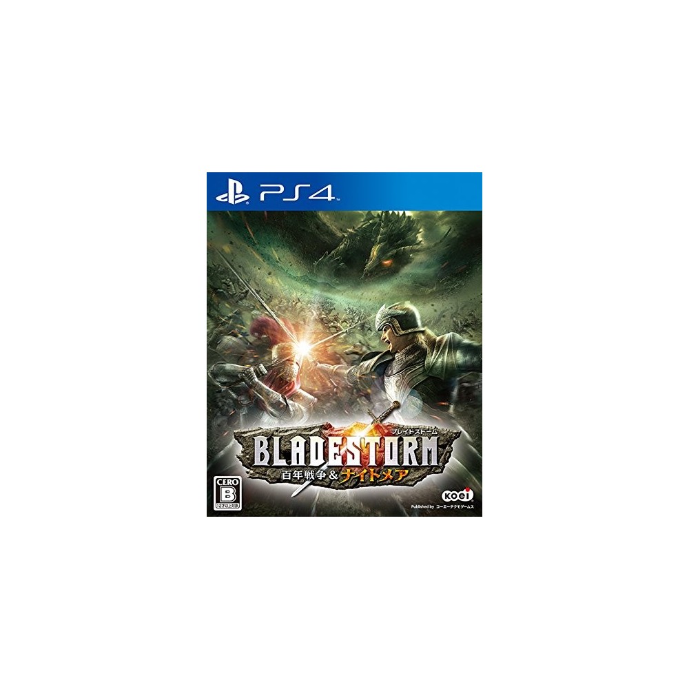 BLADESTORM: THE HUNDRED YEARS' WAR & NIGHTMARE (gebraucht) PS4