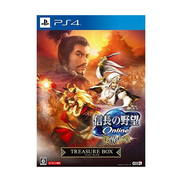 Nobunaga no Yabou Online: Kakusei no Shou [Treasure Box]