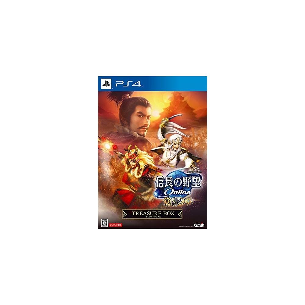 Nobunaga no Yabou Online: Kakusei no Shou [Treasure Box] (gebraucht) PS4
