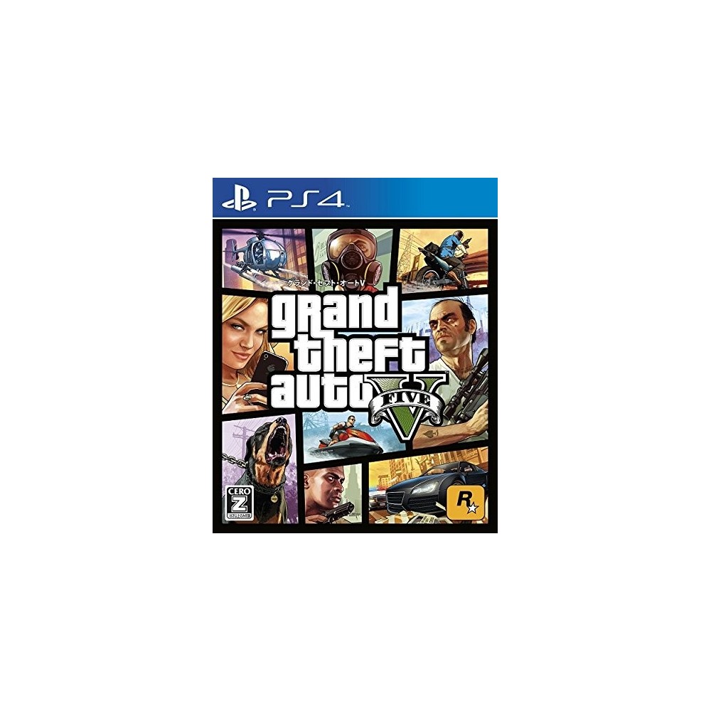 Grand Theft Auto V (pre-owned) PS4