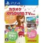 Joysound.TV Plus (pre-owned) PS4 Joysound.TV Plus (pre-owned) PS4