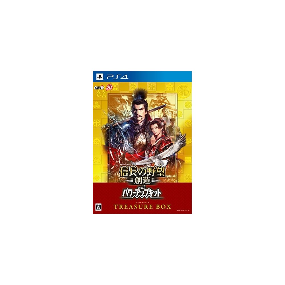 Nobunaga no Yabou: Souzou with Power Up Kit [Treasure Box] (pre-owned) PS4