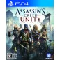 Assassin's Creed Unity (gebraucht) PS4 Assassin's Creed Unity (gebraucht) PS4