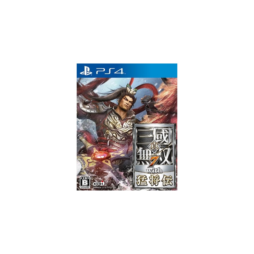 Shin Sangoku Musou 7 with Moushouden (pre-owned) PS4