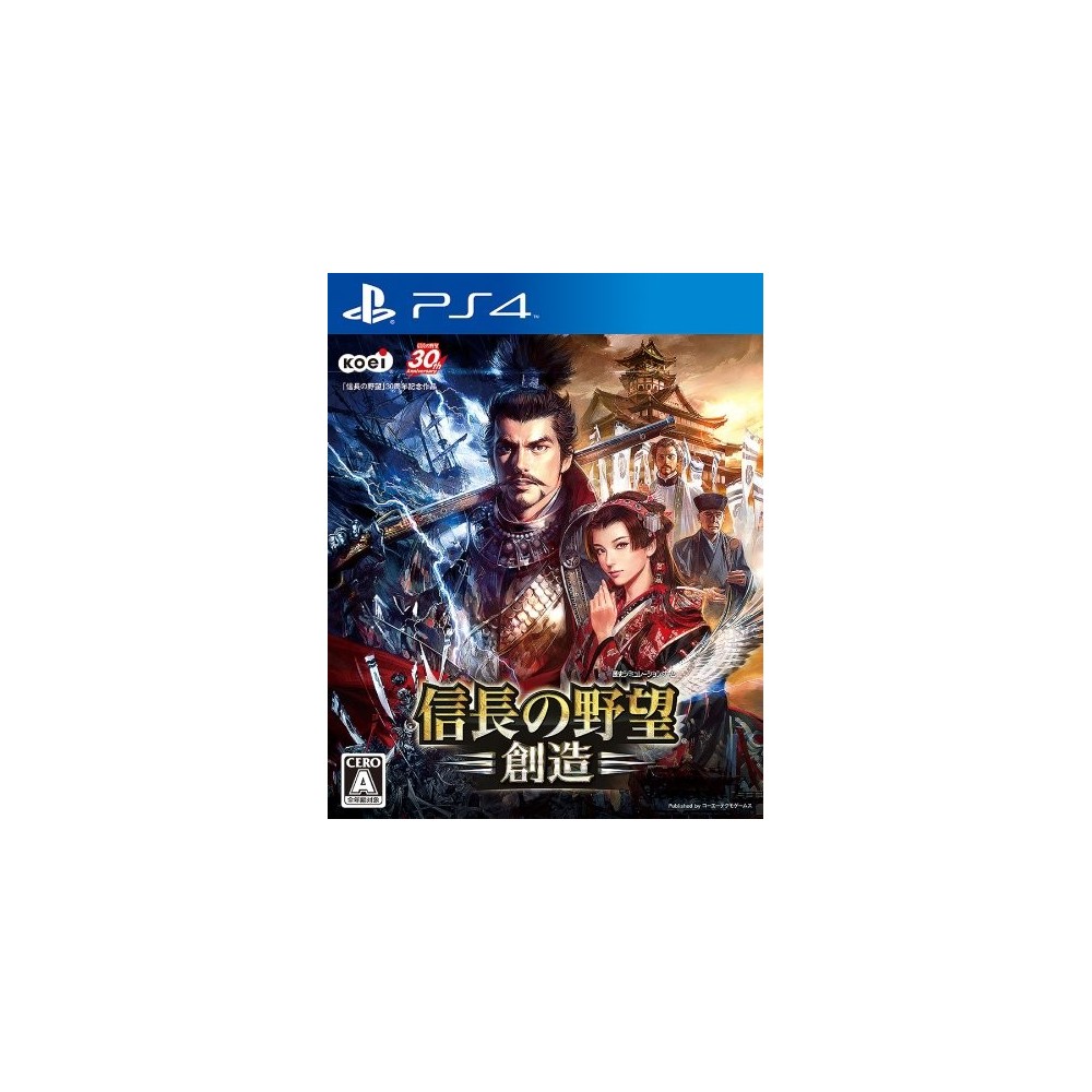 Nobunaga no Yabou: Souzou (gebraucht) PS4